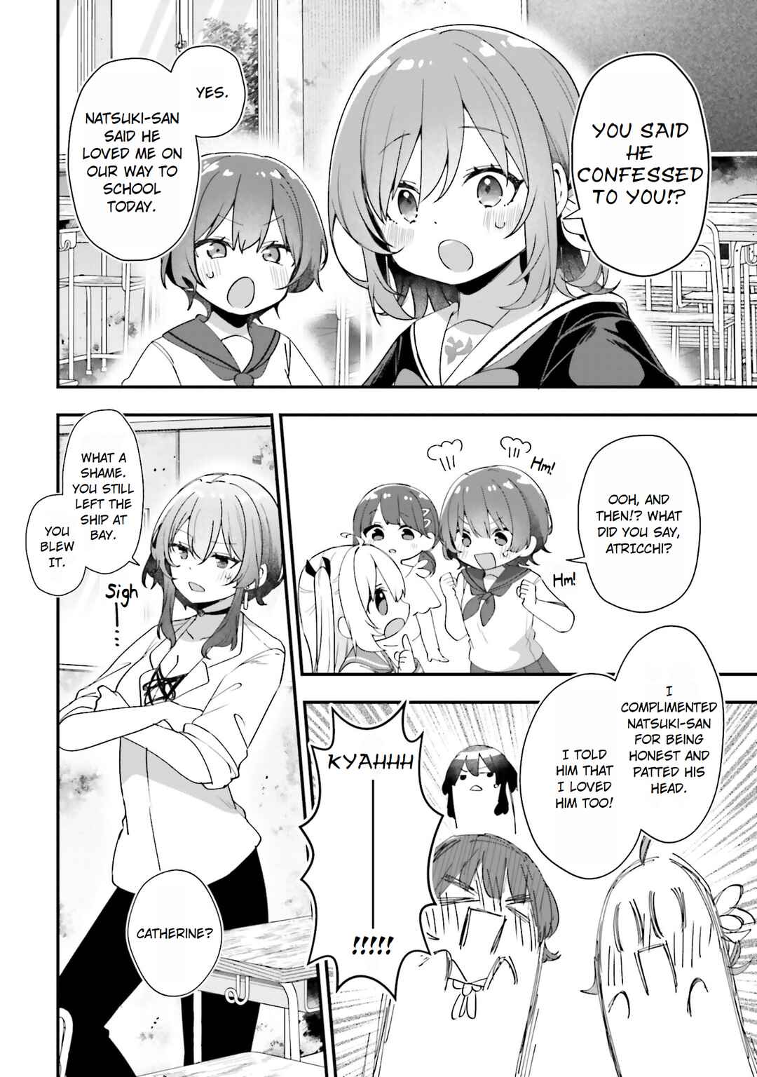 Page 4 Chapter 13 ATRI -My Dear Moments-