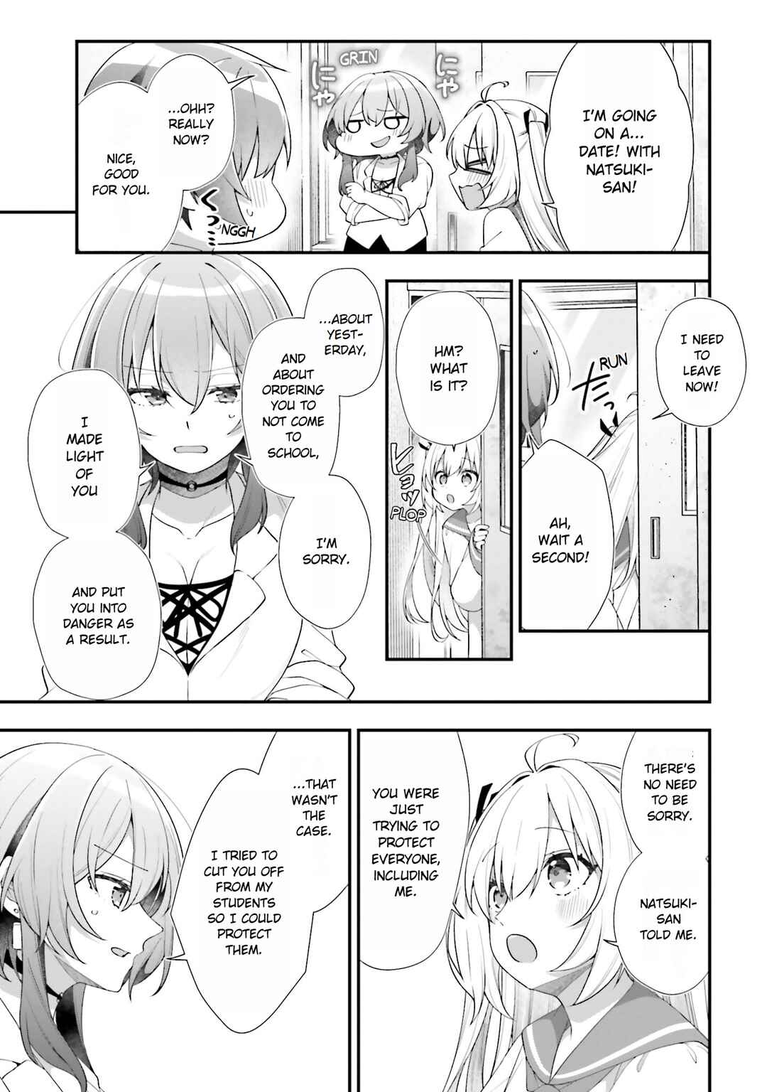 Page 15 Chapter 22 ATRI -My Dear Moments-