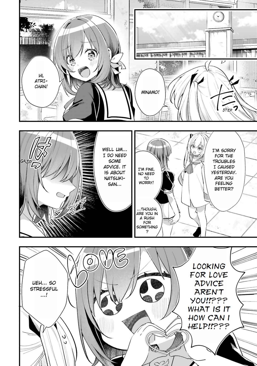 Page 6 Chapter 22 ATRI -My Dear Moments-