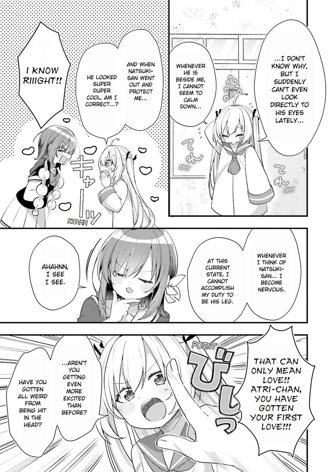 Page 7 Chapter 22 ATRI -My Dear Moments-