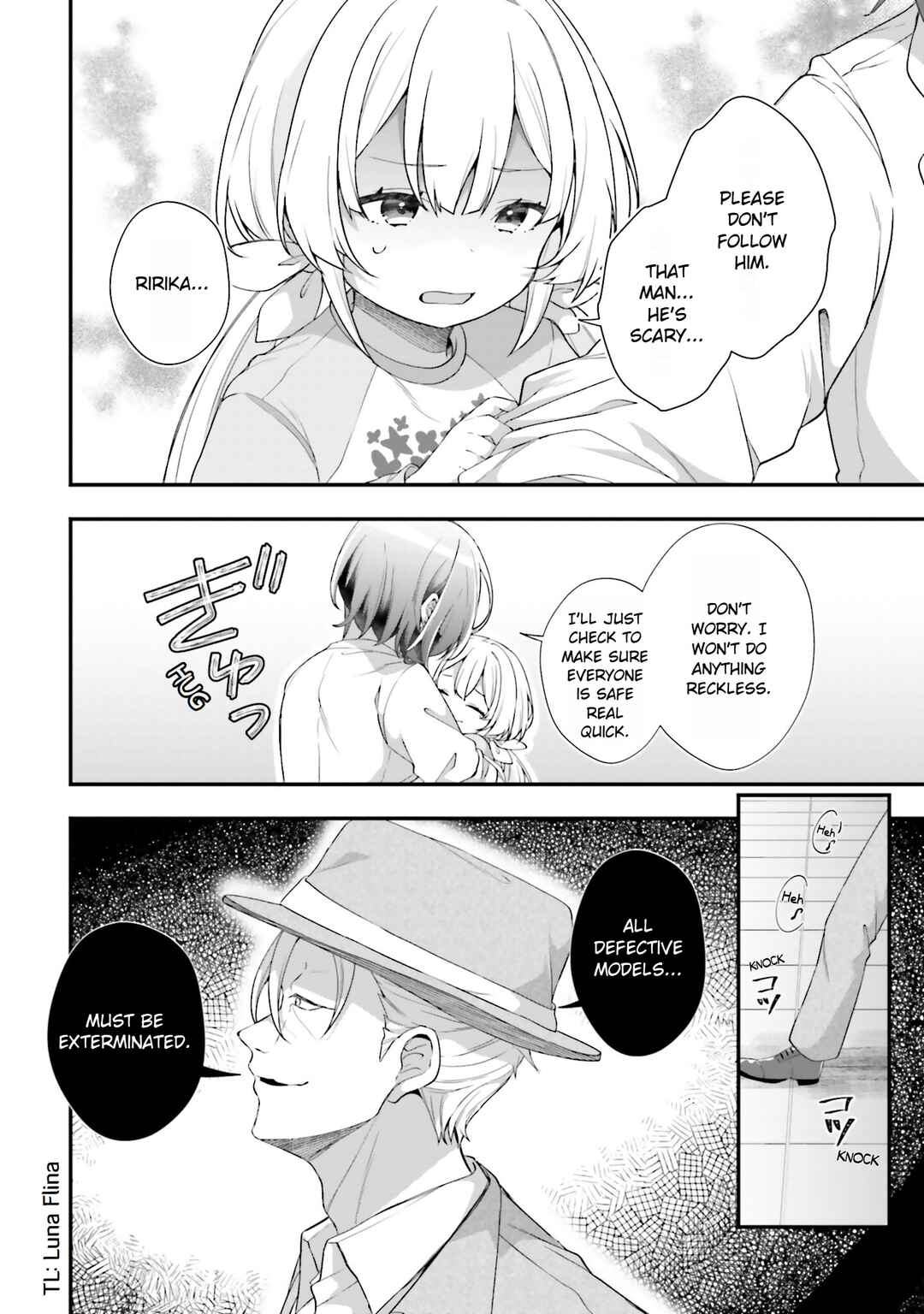 Page 22 Chapter 16 ATRI -My Dear Moments-