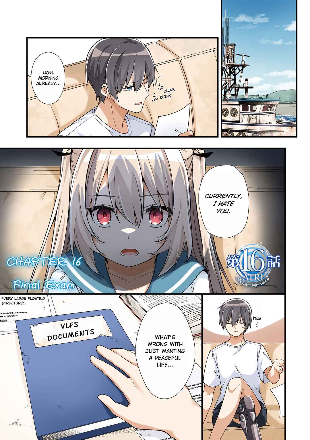 Page 3 Chapter 16 ATRI -My Dear Moments-