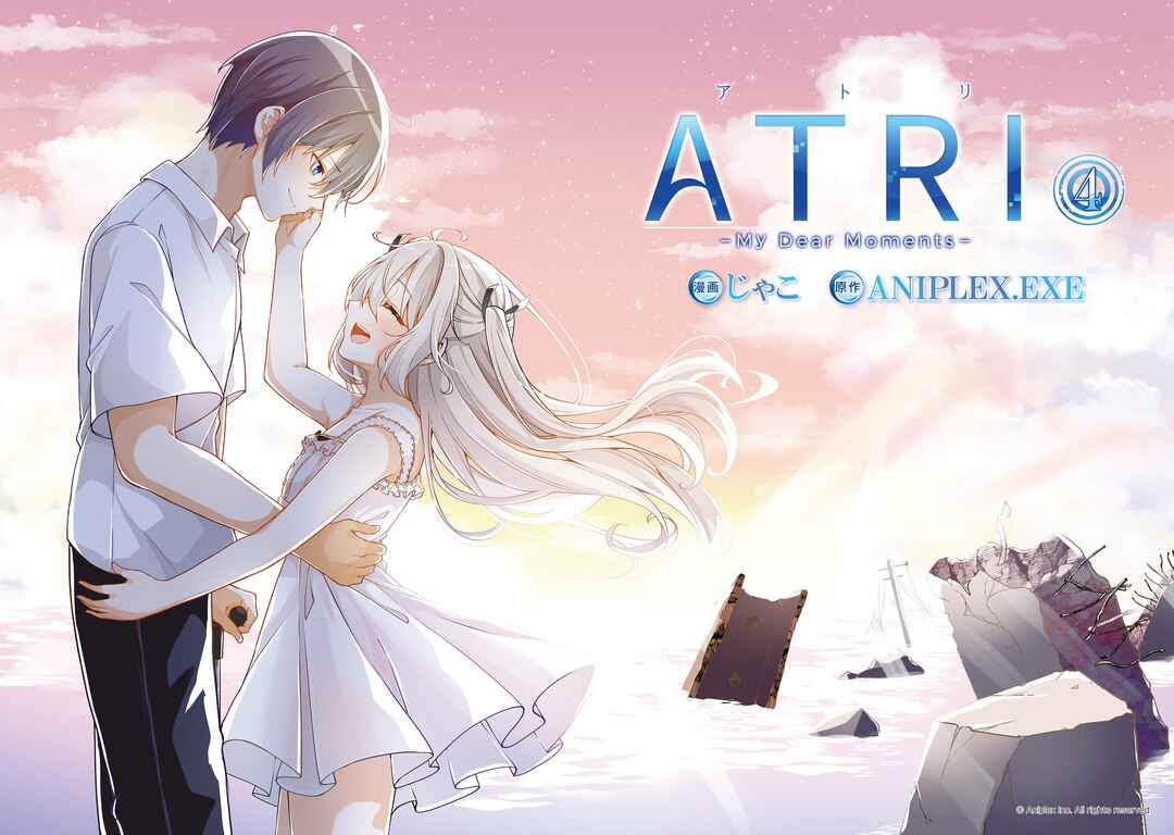 Page 4 Chapter 16 ATRI -My Dear Moments-