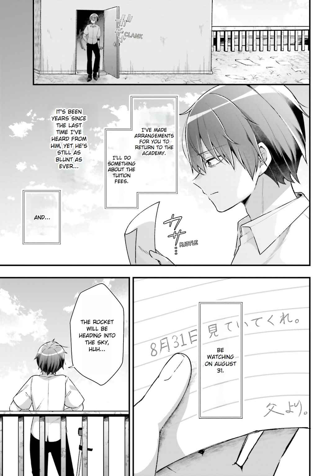 Page 9 Chapter 16 ATRI -My Dear Moments-