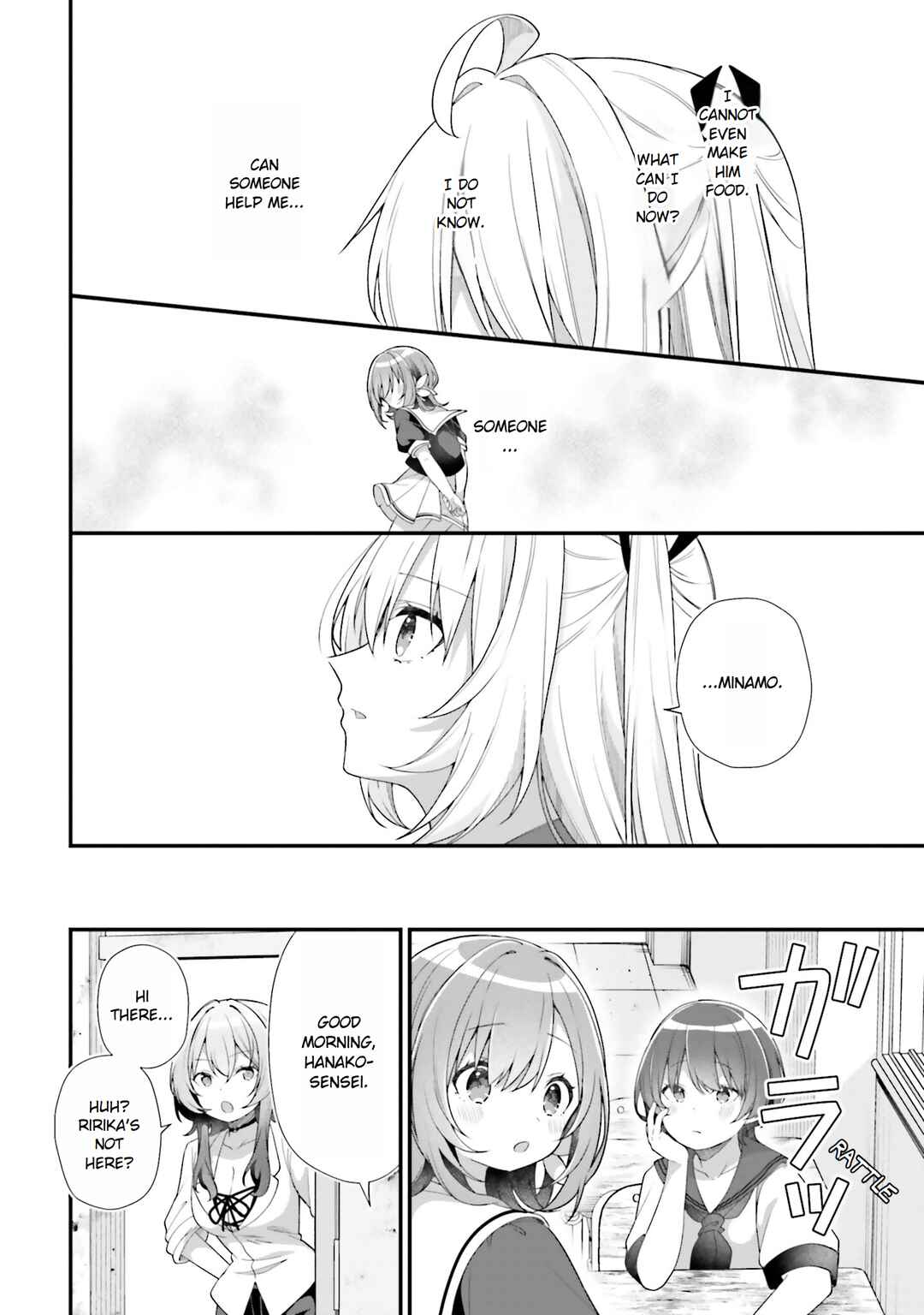 Page 16 Chapter 19 ATRI -My Dear Moments-