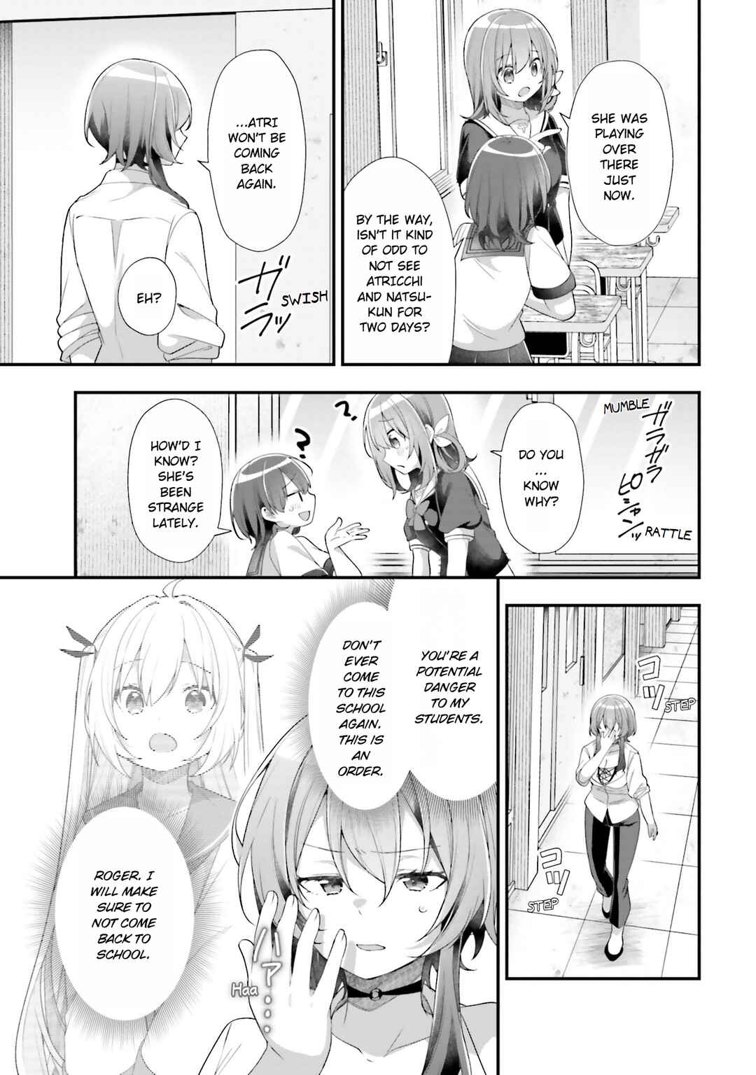 Page 17 Chapter 19 ATRI -My Dear Moments-