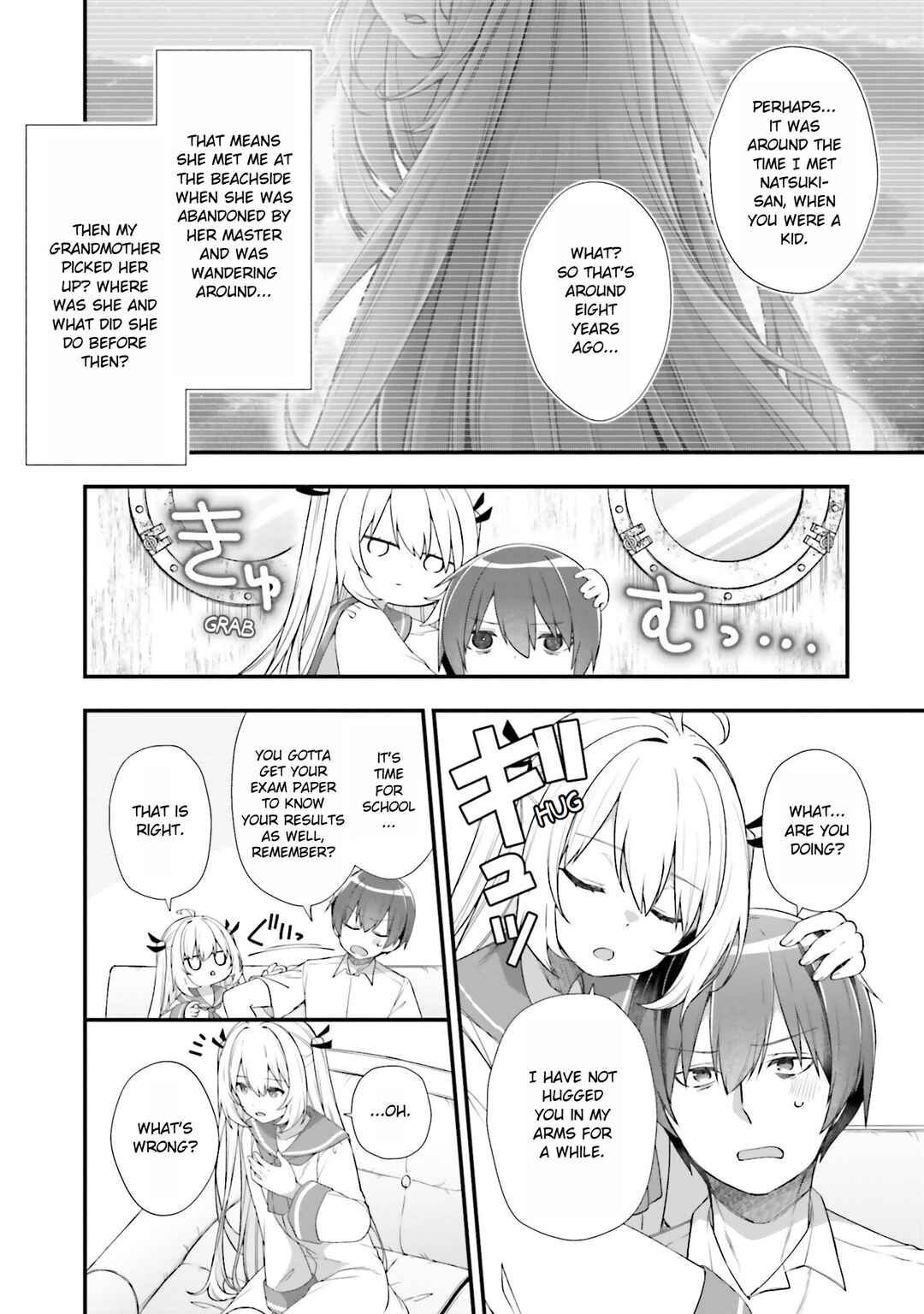 Page 2 Chapter 19 ATRI -My Dear Moments-