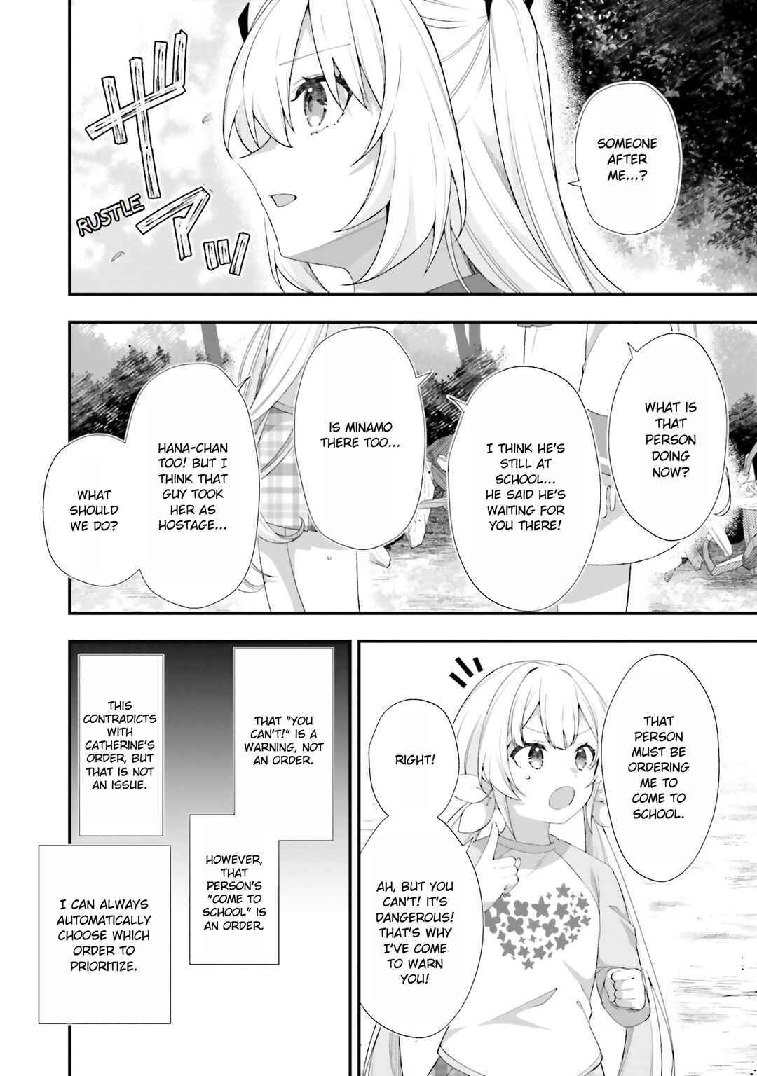 Page 24 Chapter 19 ATRI -My Dear Moments-