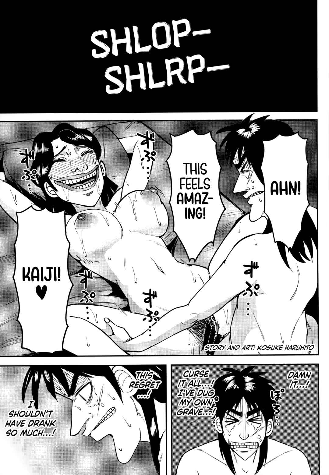 Page 10 Chapter Unknown_70eb Kaiji - Boner Apocalypse: Mikoko