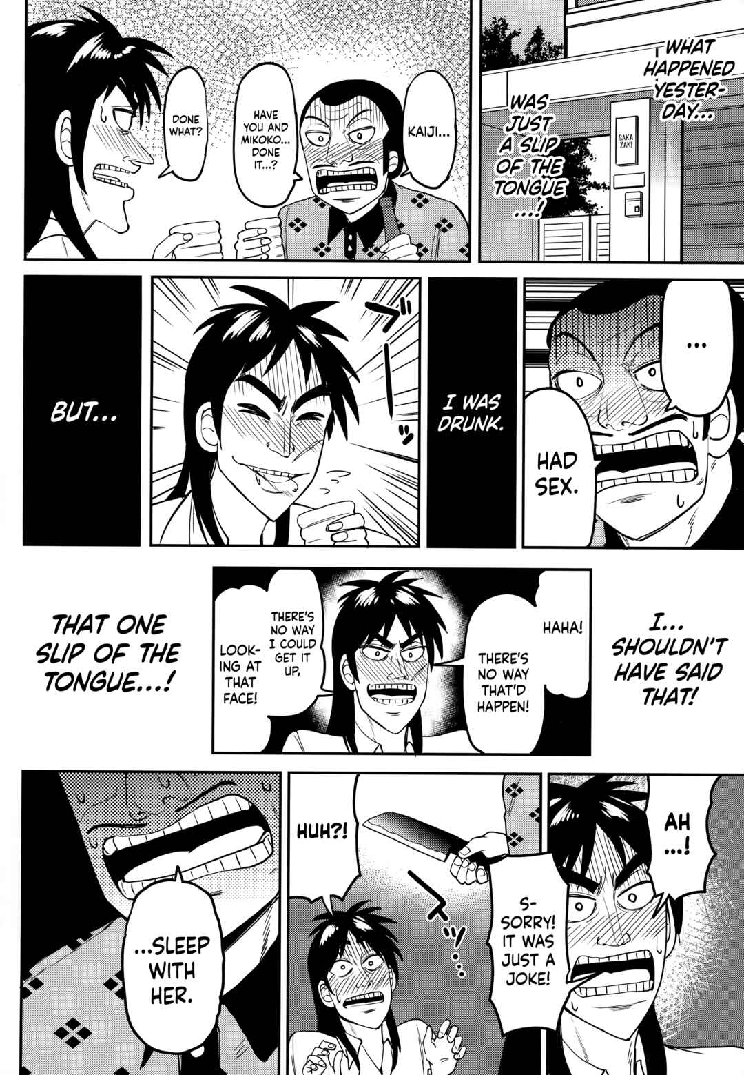 Page 11 Chapter Unknown_70eb Kaiji - Boner Apocalypse: Mikoko