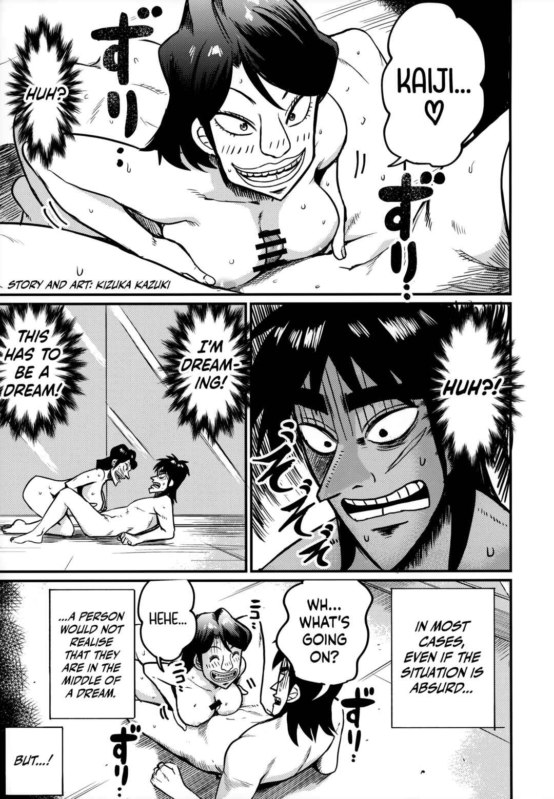 Page 6 Chapter Unknown_70eb Kaiji - Boner Apocalypse: Mikoko