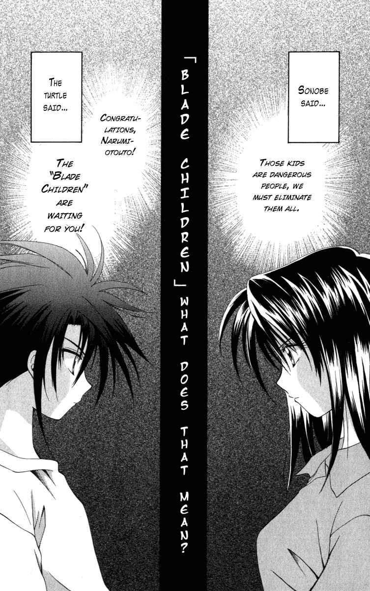 Page 2 Chapter 8 Spiral - Suiri no Kizuna