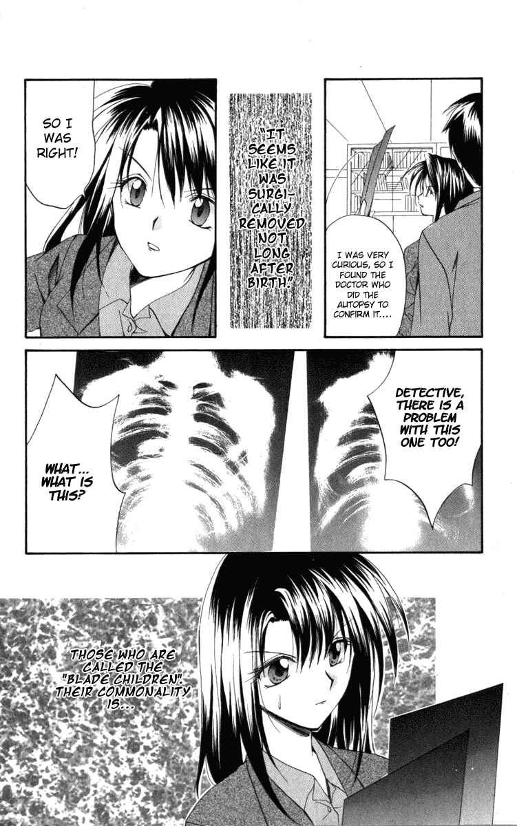 Page 30 Chapter 8 Spiral - Suiri no Kizuna