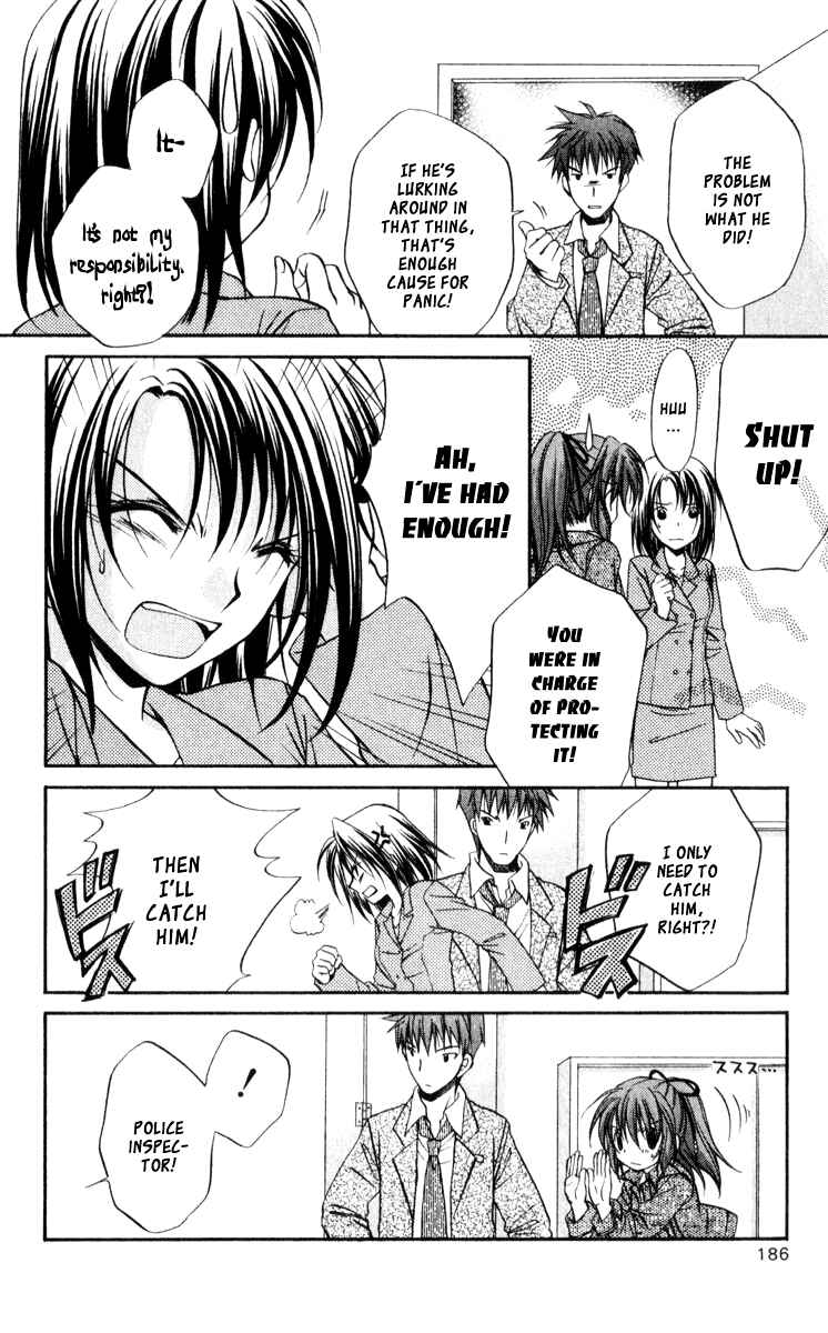 Page 10 Chapter 45.5 Spiral - Suiri no Kizuna