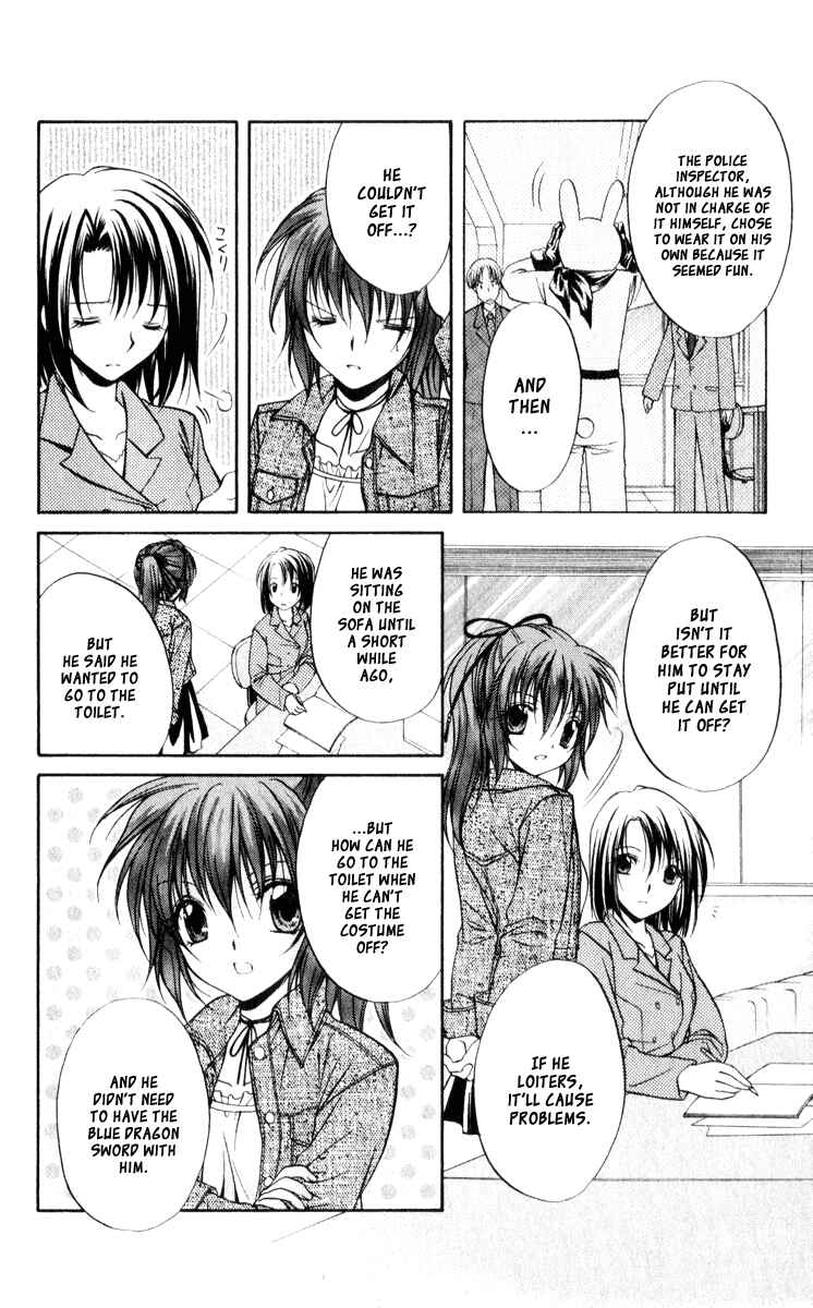 Page 8 Chapter 45.5 Spiral - Suiri no Kizuna