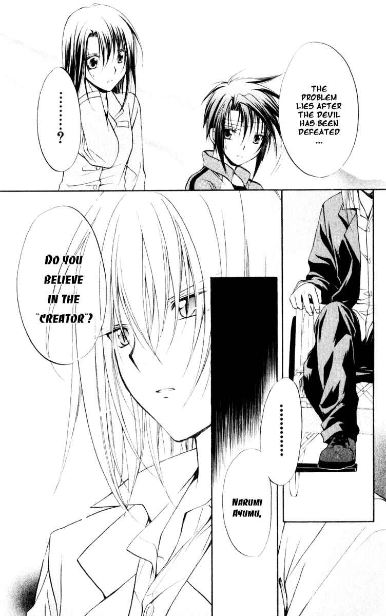 Page 19 Chapter 52 Spiral - Suiri no Kizuna