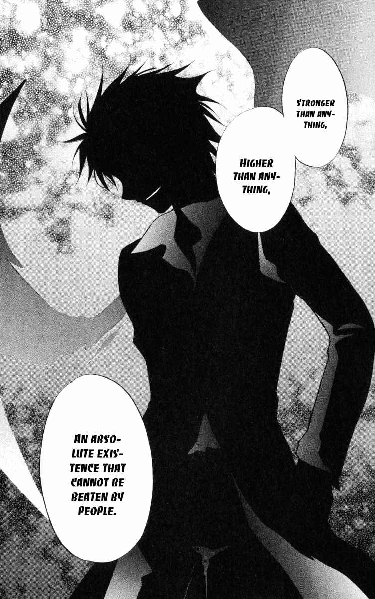 Page 25 Chapter 52 Spiral - Suiri no Kizuna