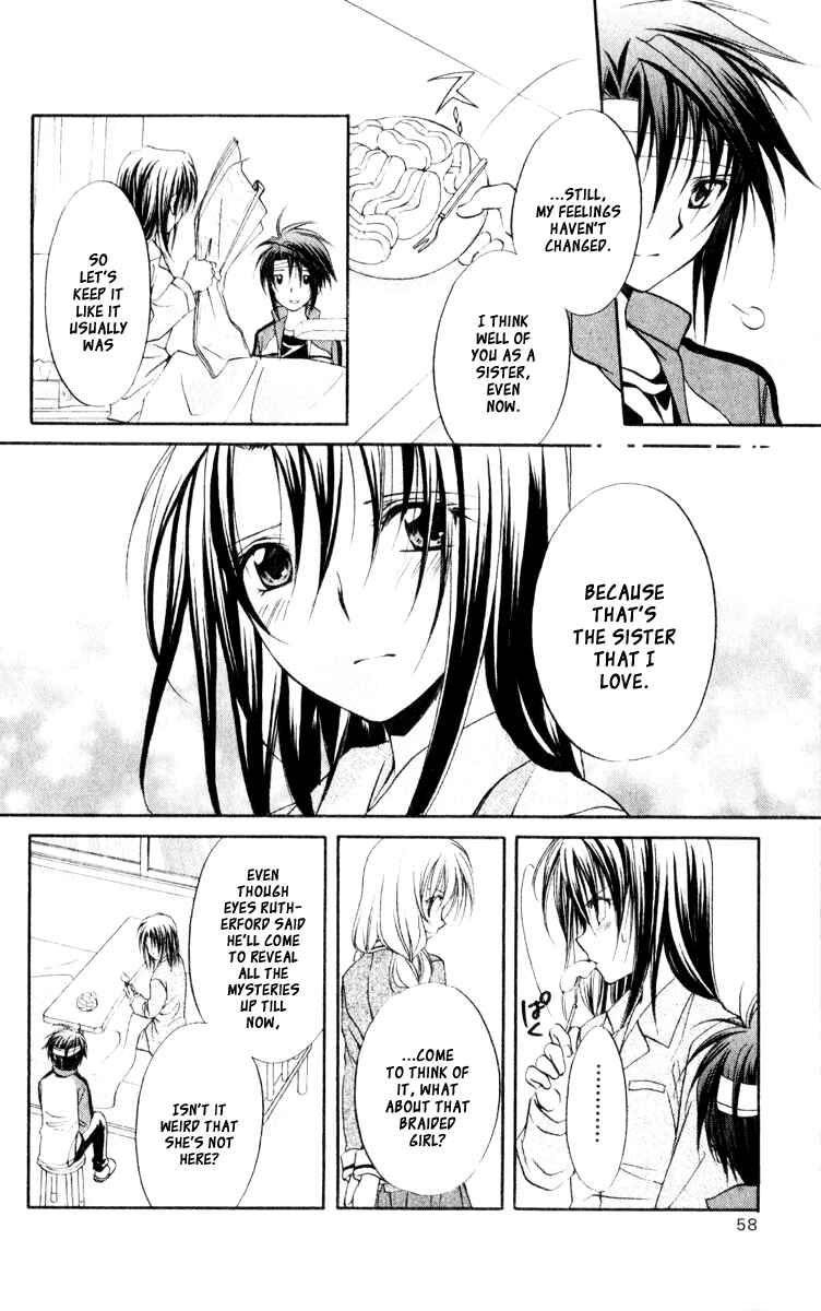 Page 8 Chapter 52 Spiral - Suiri no Kizuna