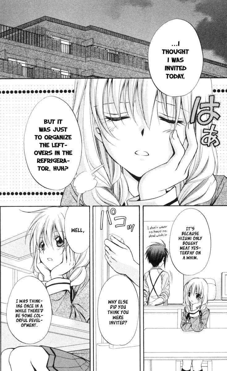 Page 2 Chapter 66 Spiral - Suiri no Kizuna