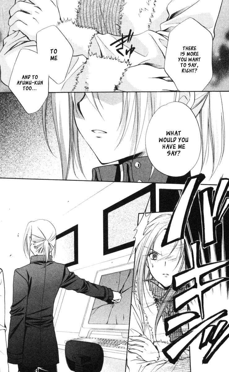 Page 24 Chapter 66 Spiral - Suiri no Kizuna