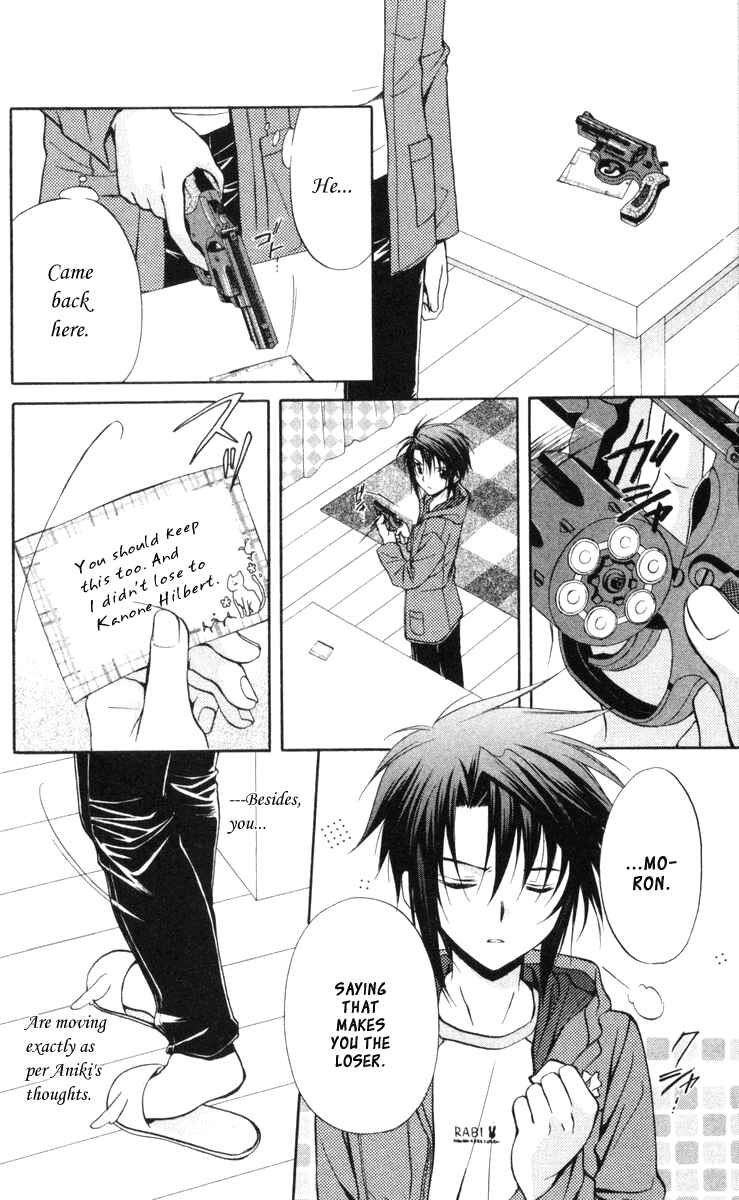 Page 27 Chapter 66 Spiral - Suiri no Kizuna