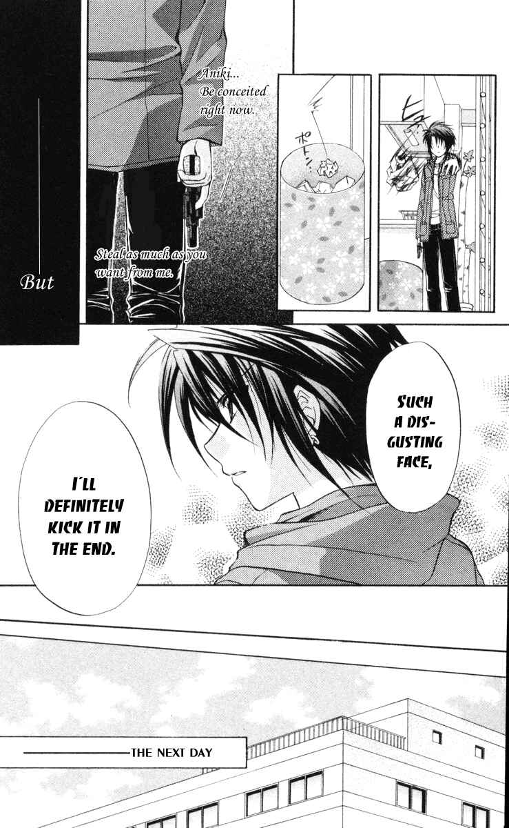 Page 28 Chapter 66 Spiral - Suiri no Kizuna