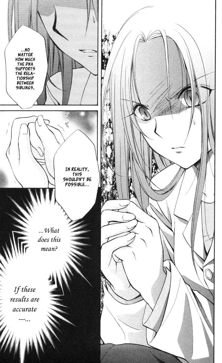 Page 34 Chapter 66 Spiral - Suiri no Kizuna