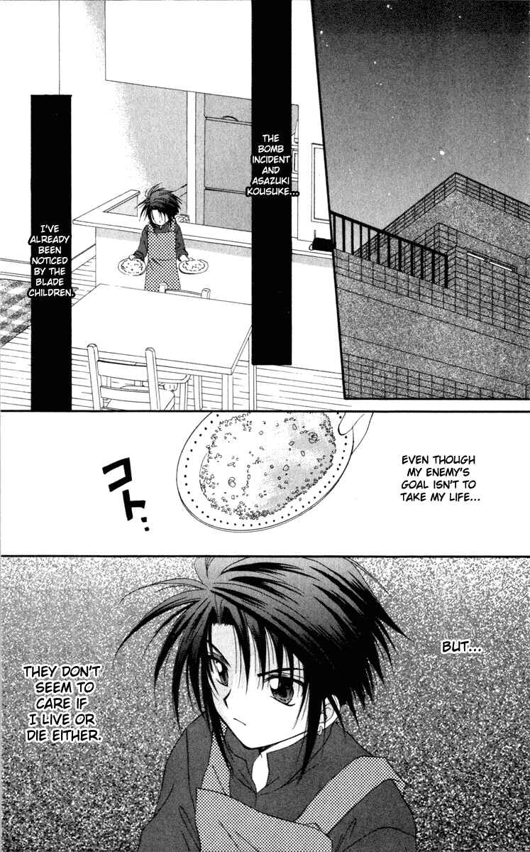 Page 13 Chapter 11 Spiral - Suiri no Kizuna