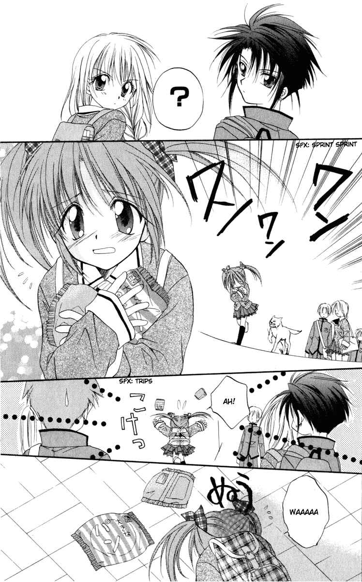 Page 22 Chapter 11 Spiral - Suiri no Kizuna