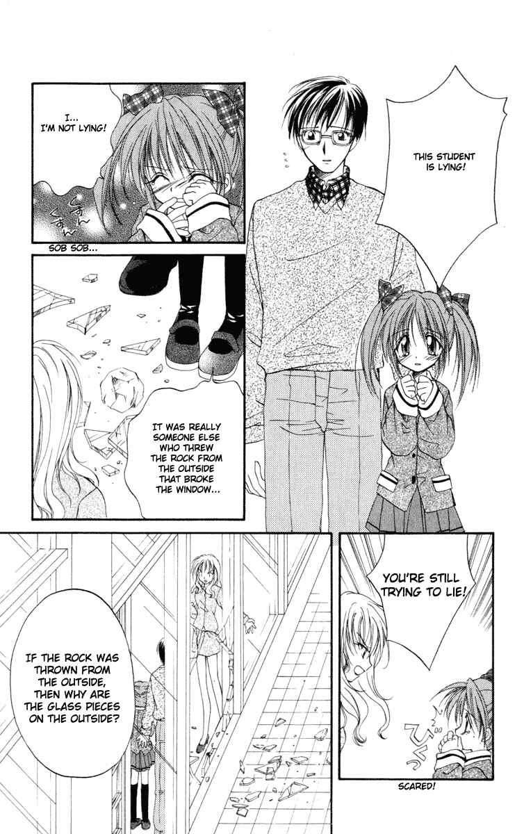 Page 35 Chapter 11 Spiral - Suiri no Kizuna