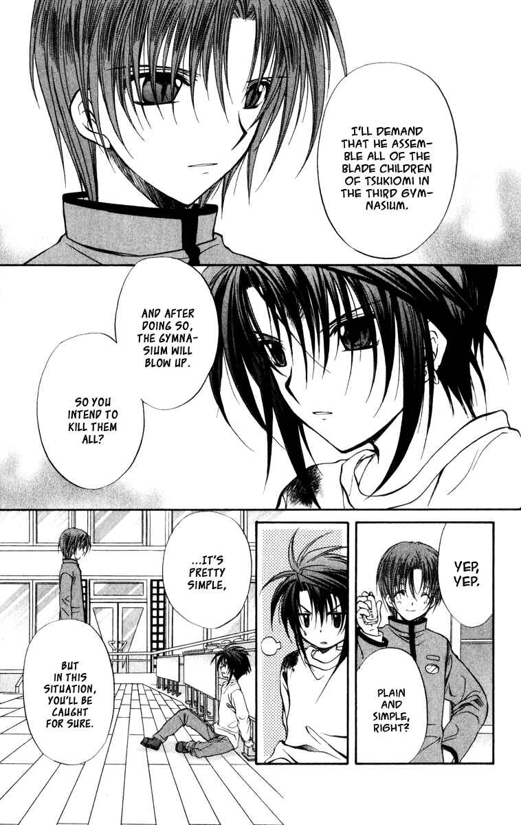 Page 22 Chapter 36 Spiral - Suiri no Kizuna