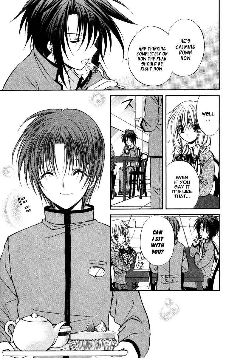 Page 19 Chapter 35 Spiral - Suiri no Kizuna