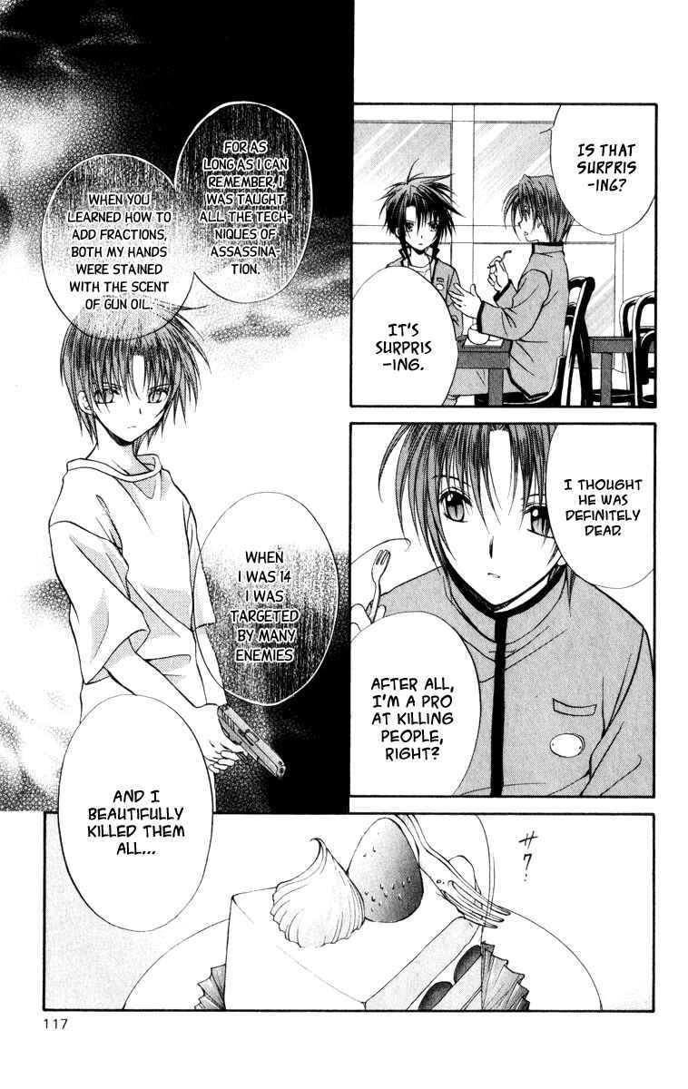 Page 21 Chapter 35 Spiral - Suiri no Kizuna