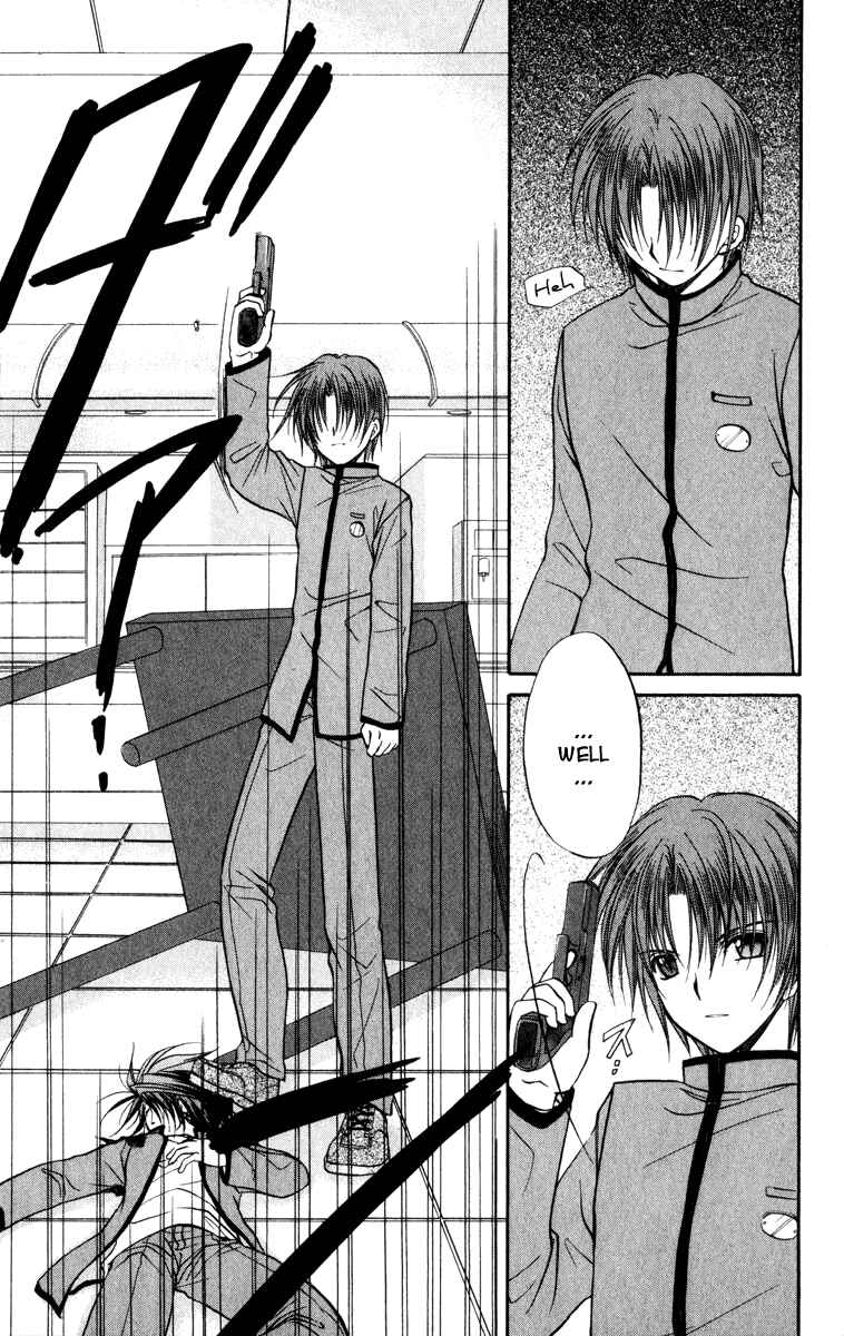 Page 41 Chapter 35 Spiral - Suiri no Kizuna