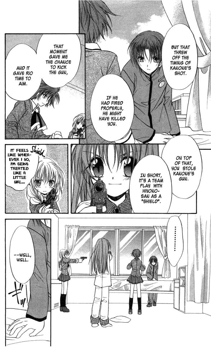 Page 18 Chapter 30 Spiral - Suiri no Kizuna