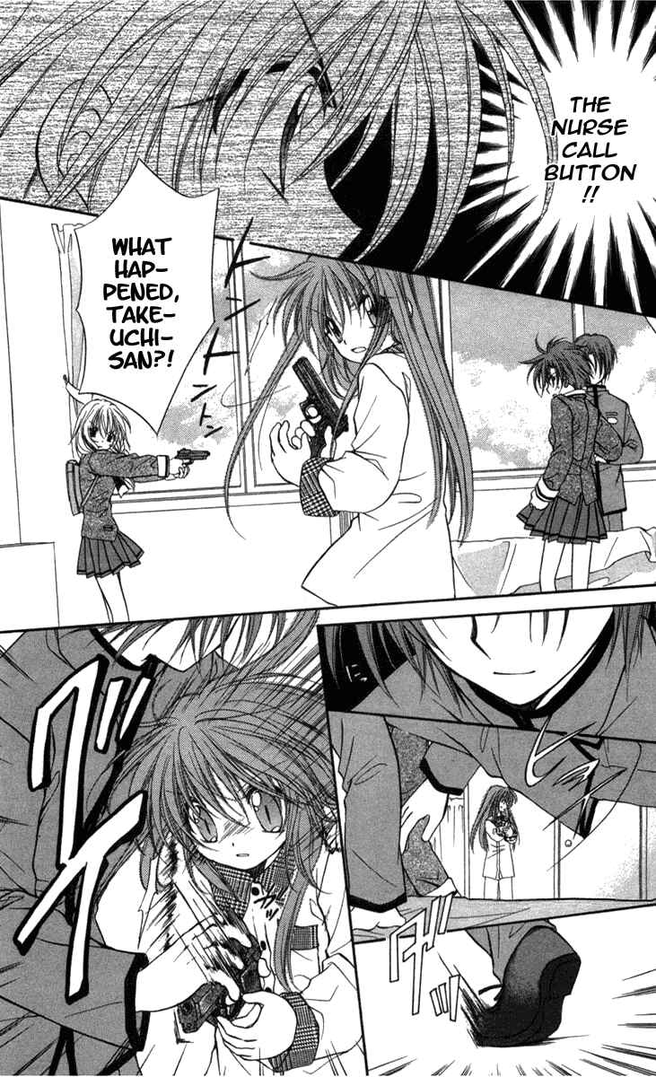 Page 22 Chapter 30 Spiral - Suiri no Kizuna