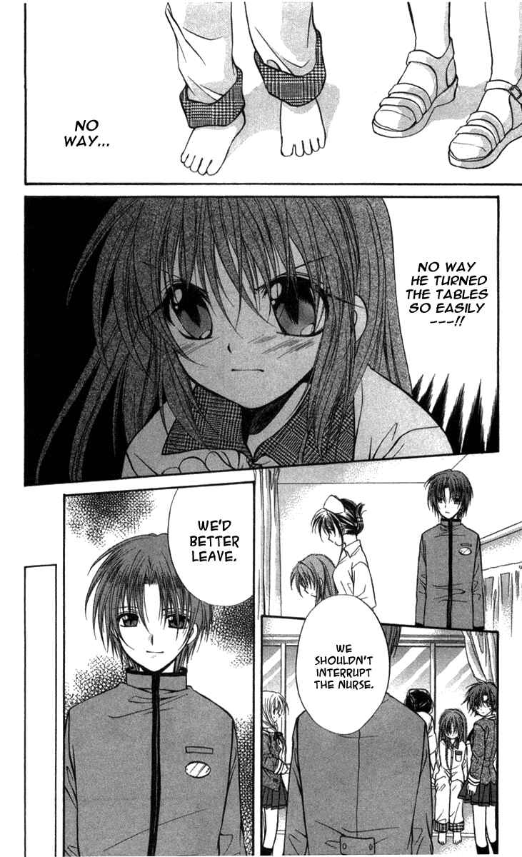 Page 24 Chapter 30 Spiral - Suiri no Kizuna