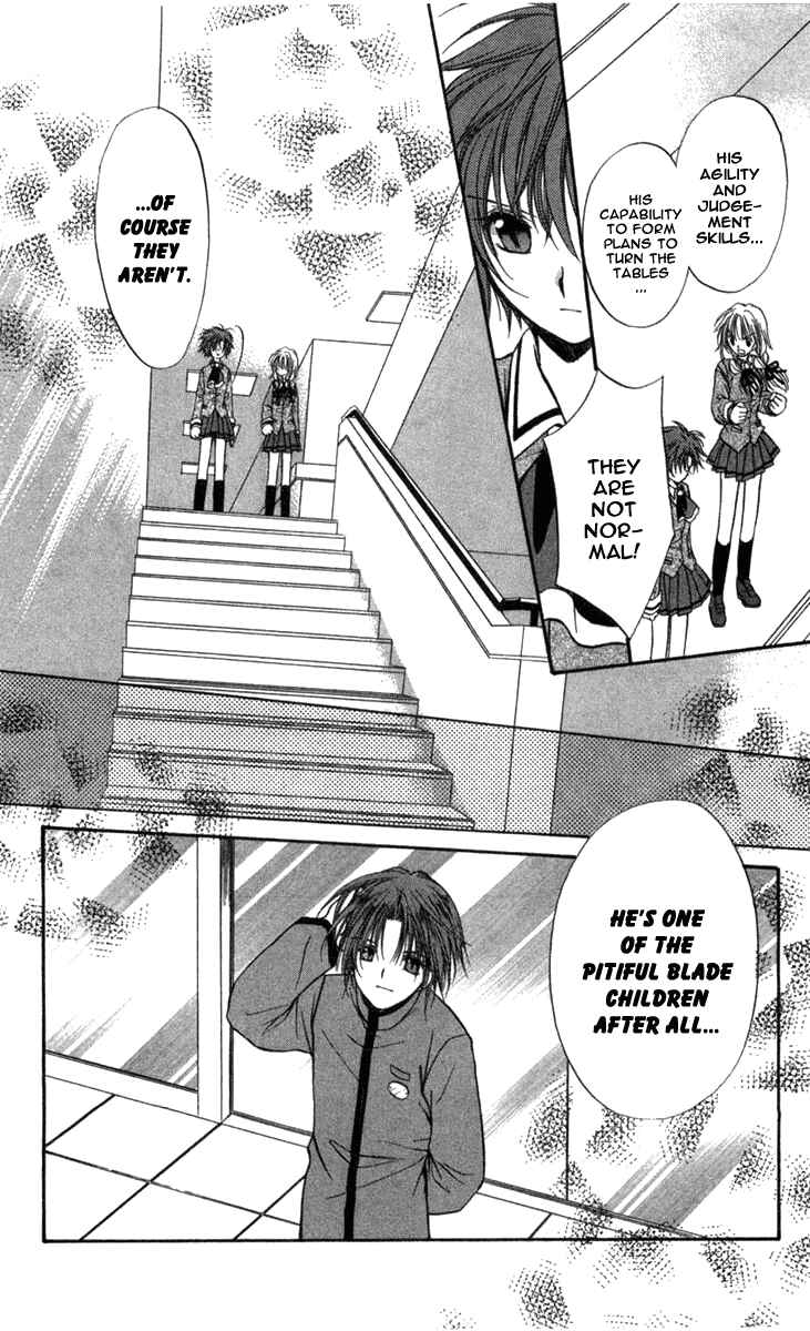 Page 28 Chapter 30 Spiral - Suiri no Kizuna