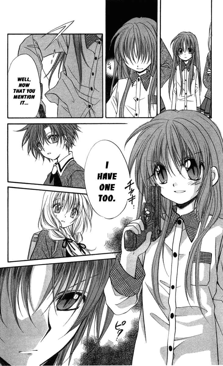 Page 4 Chapter 30 Spiral - Suiri no Kizuna