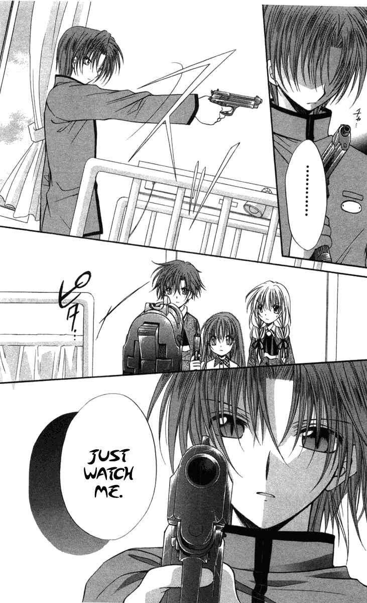 Page 8 Chapter 30 Spiral - Suiri no Kizuna