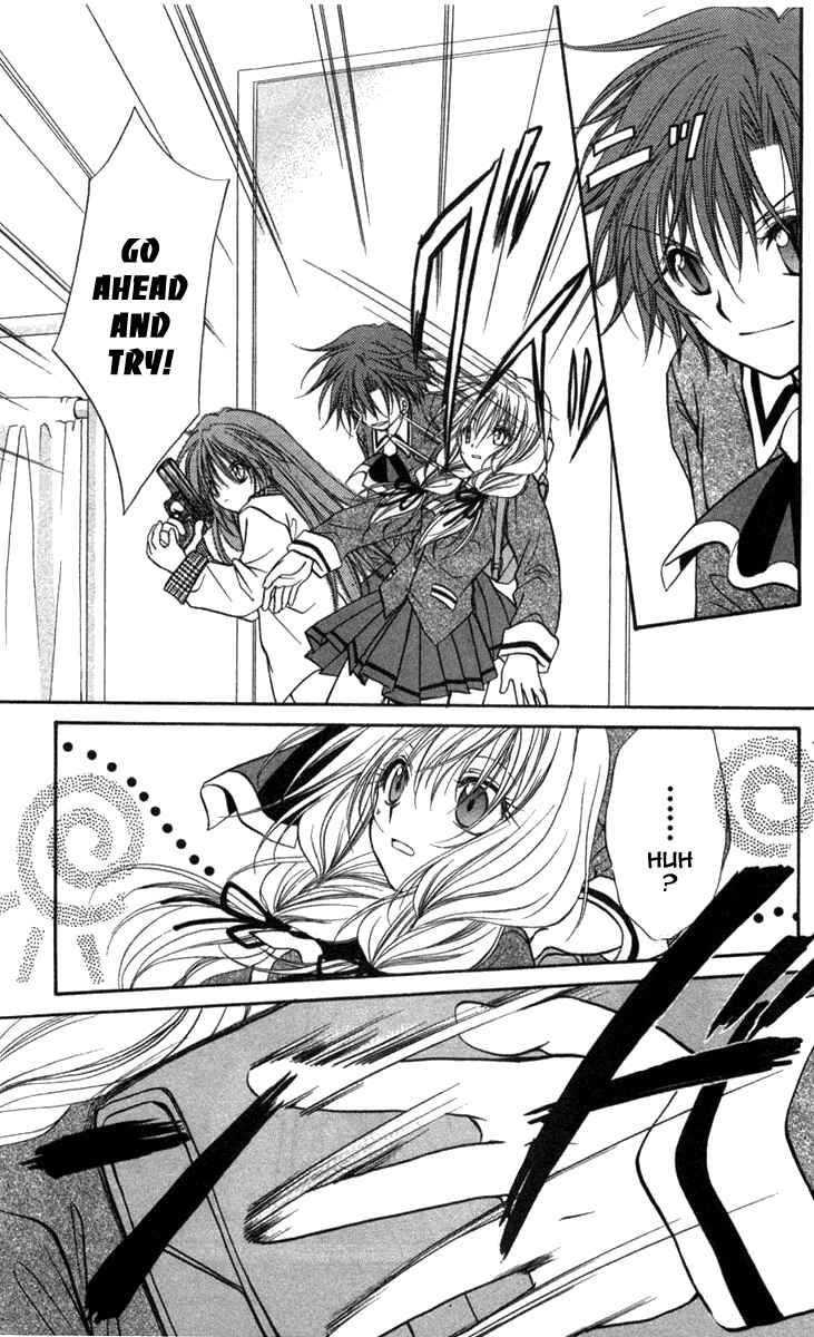 Page 9 Chapter 30 Spiral - Suiri no Kizuna