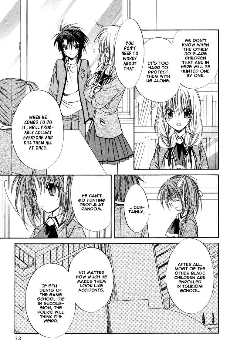 Page 13 Chapter 34 Spiral - Suiri no Kizuna