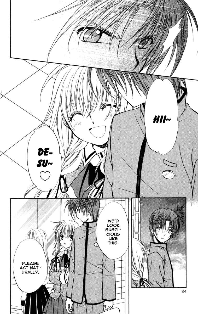 Page 24 Chapter 34 Spiral - Suiri no Kizuna