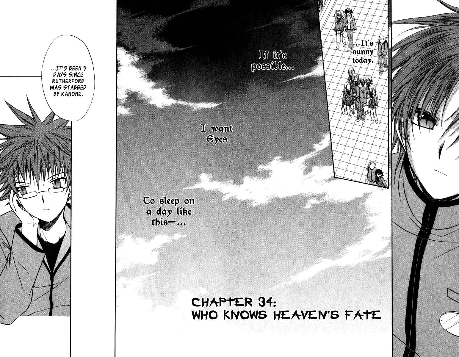 Page 3 Chapter 34 Spiral - Suiri no Kizuna