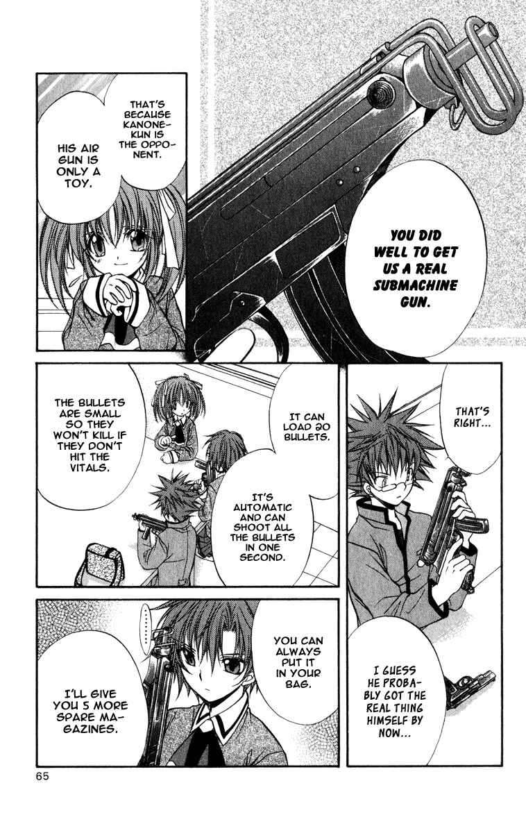 Page 5 Chapter 34 Spiral - Suiri no Kizuna