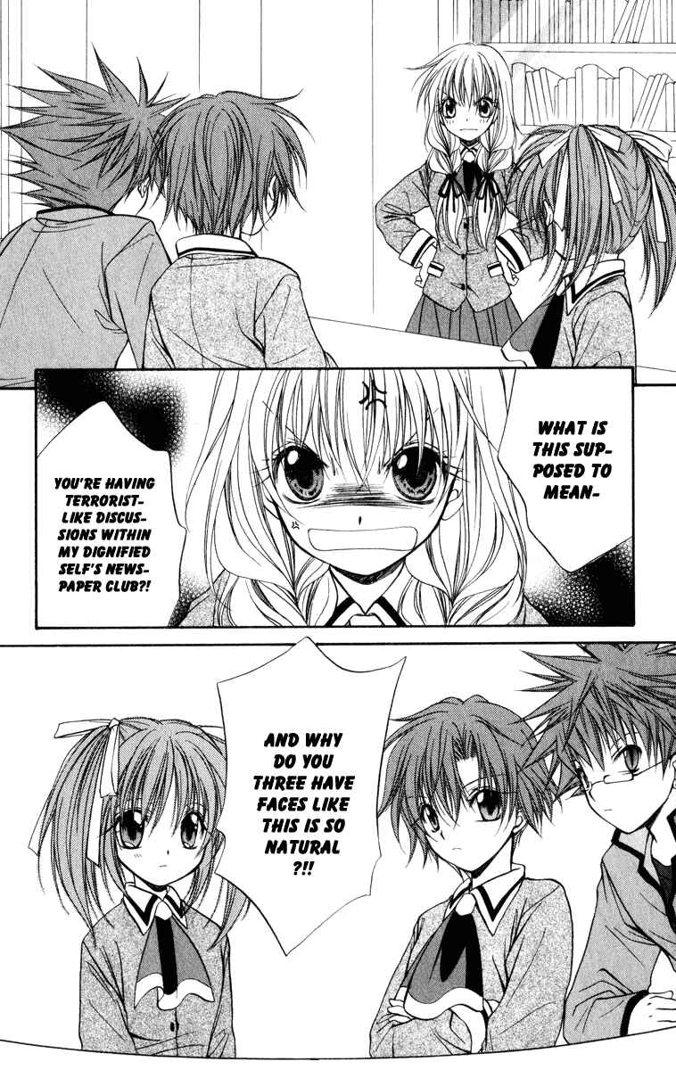 Page 8 Chapter 34 Spiral - Suiri no Kizuna