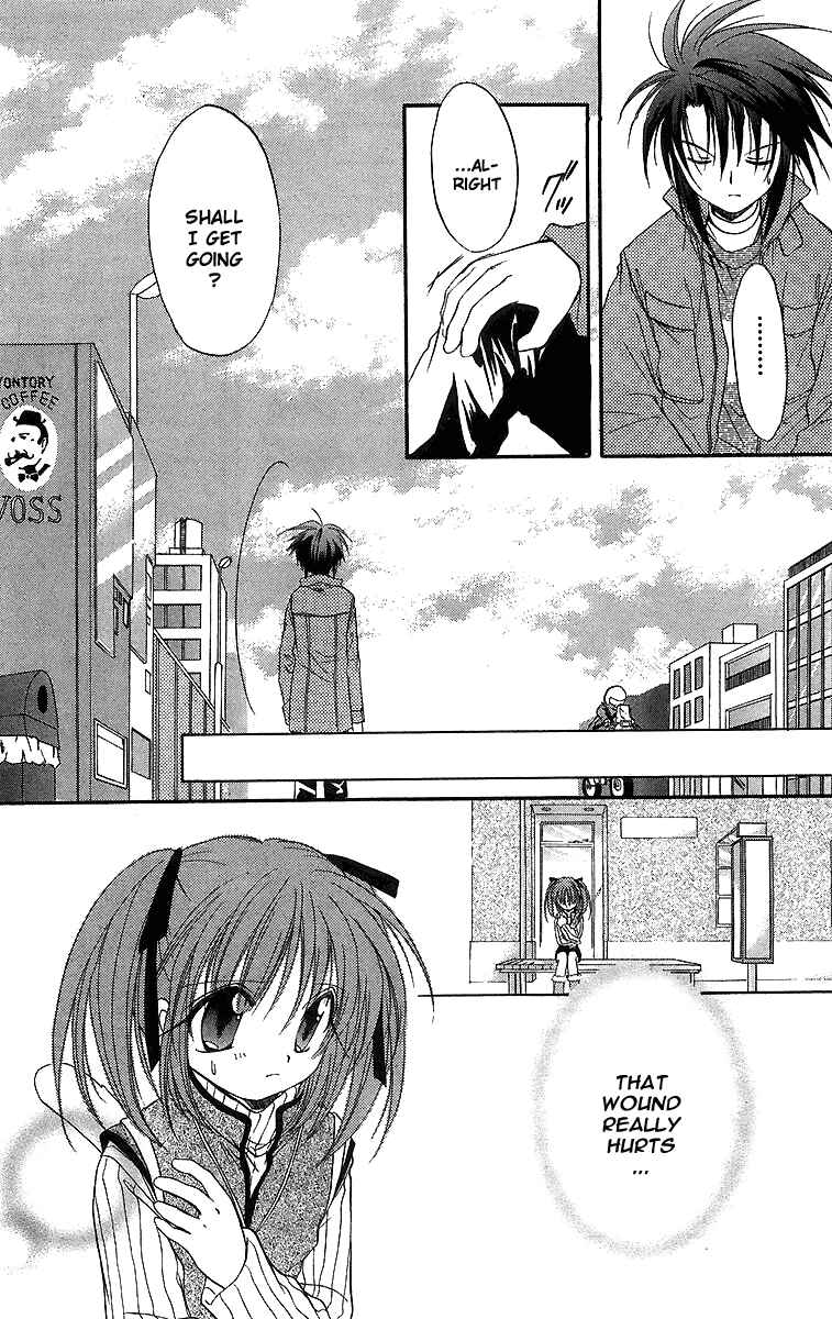 Page 27 Chapter 19 Spiral - Suiri no Kizuna