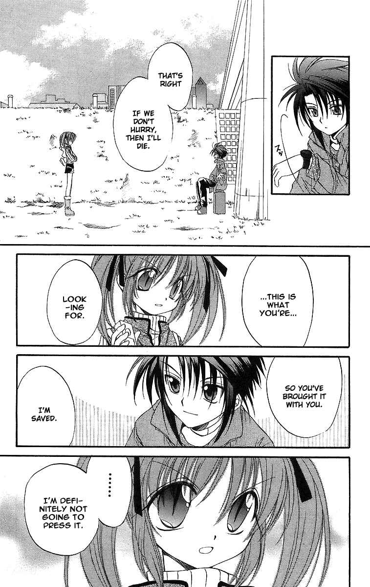 Page 30 Chapter 19 Spiral - Suiri no Kizuna