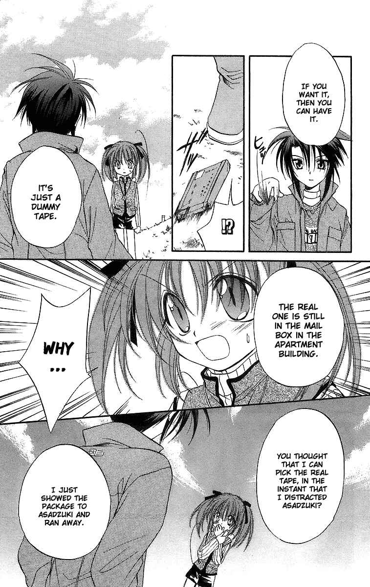 Page 34 Chapter 19 Spiral - Suiri no Kizuna