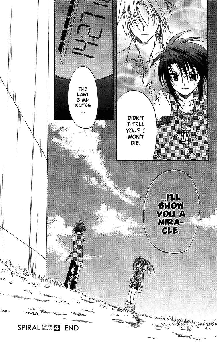 Page 39 Chapter 19 Spiral - Suiri no Kizuna